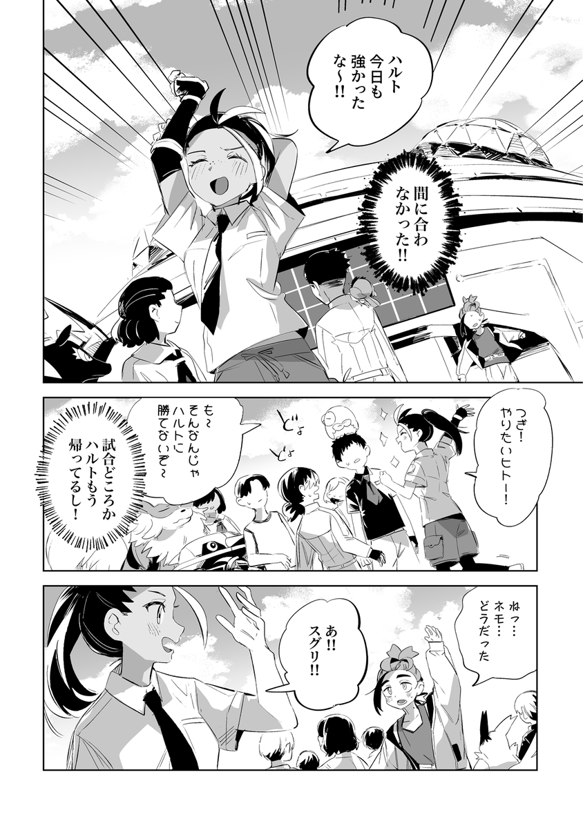 (4/5) 