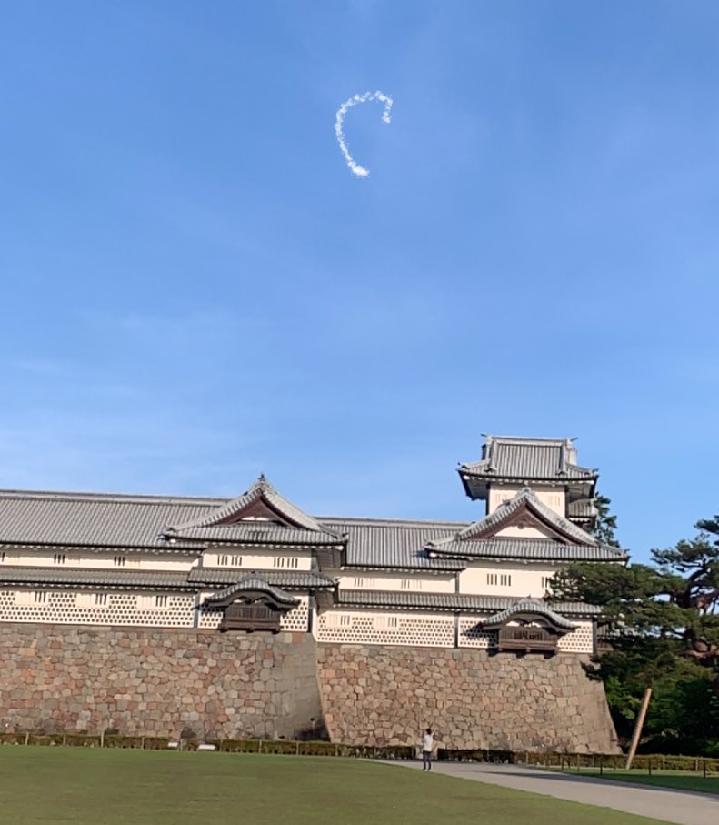yukkotann1's tweet photo. #歩く国際協力
#歩くぞ走るぞライブランナー
#ライブラン
#金沢21世紀美術館
#タレルの部屋
#石川門　
#金沢城五十間長屋
#skyletter で #C https://t.co/MLJAQTZ0Rd