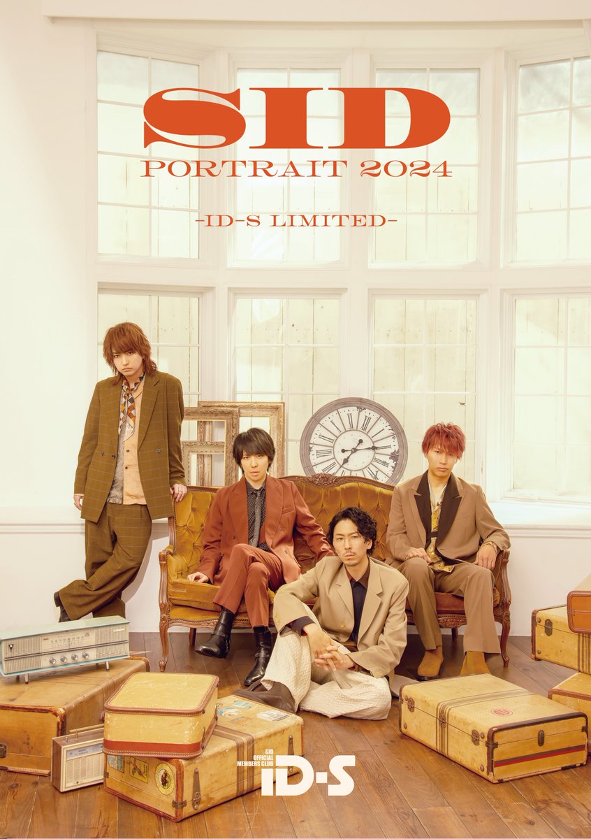 ID-S】特別な写真満載のフォトブック「SID PORTRAIT 2024 -ID-S