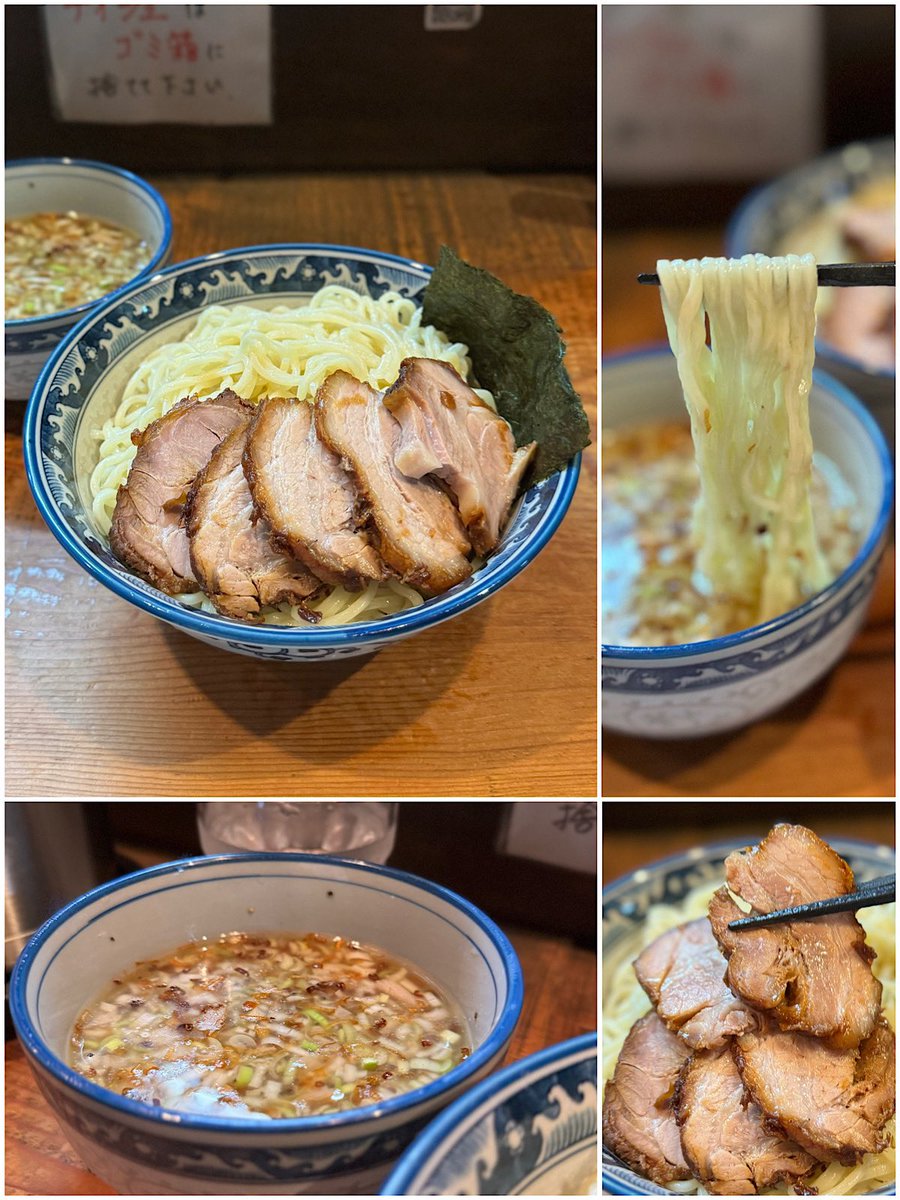 #めん処樹@天王町

塩すっぱつけチャーシュー麺¥1300（大盛り無料）

暑い日は塩すっぱ❗️

ふわっと香る魚介の風味にキリッとした塩のカエシ。そしてすっぱくて胡椒も効いたイタリアンチックな味わいもみせるつけ汁。ツルモチ自家製麺、味付けしっかりのチャーシューも美味‼️