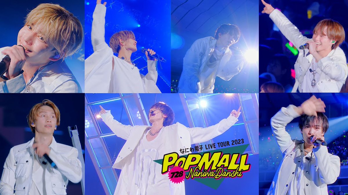 📹2024.01.19 Official YouTube Link
⭐youtube.com/watch?v=65Usjd…

Naniwa Danshi (พร้อมคำบรรยายไทย) Blue Story [Naniwa Danshi LIVE TOUR 2023 'POPMALL']

#NaniwaDanshi นานิวะดันชิ #ซับไทยND 

             💛💙💜🩷❤️🧡💚
             ☁️☁️☁️☁️☁️☁️☁️