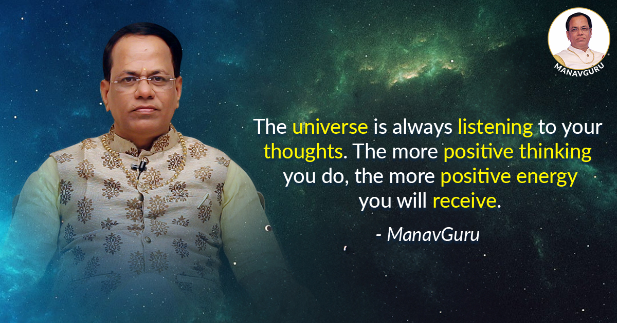 Quote of the Day...!
#manavguru #manavguruji #universalenergy #manavguruquotes #mondaymotivationquotes