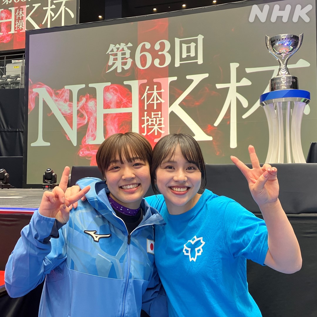 ＼　🤸#体操ニッポン 🤸　／
 
パリ五輪代表をかけた
最終決戦・NHK杯
 
女子は10代の新星が
続々パリへの切符を手に！
 
男子代表の座をつかむのは？
#村上茉愛 さんが現地取材！
 
#サンデースポーツ
 
⏰放送はあす夜9:50〜