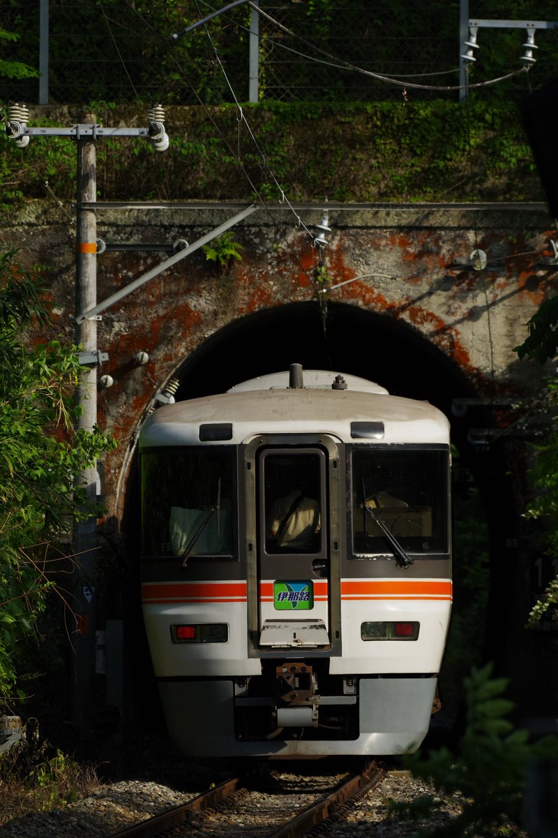 秘境運転日だったのでちょっとお出かけ。