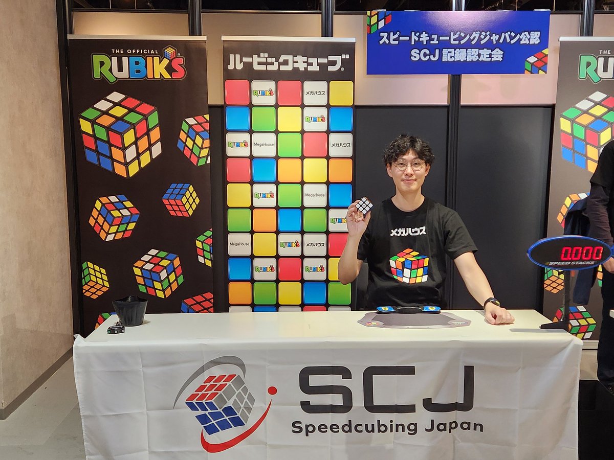 ルービックキューブチャレンジツアー2024 in バンダイナムコ Cross Store 東京では、単日過去最高となる250名以上の方々へSCJ記録認定証を発行しました！

ツアーはまだまだ全国各地で続きます、ぜひお近くの会場にお越しください！