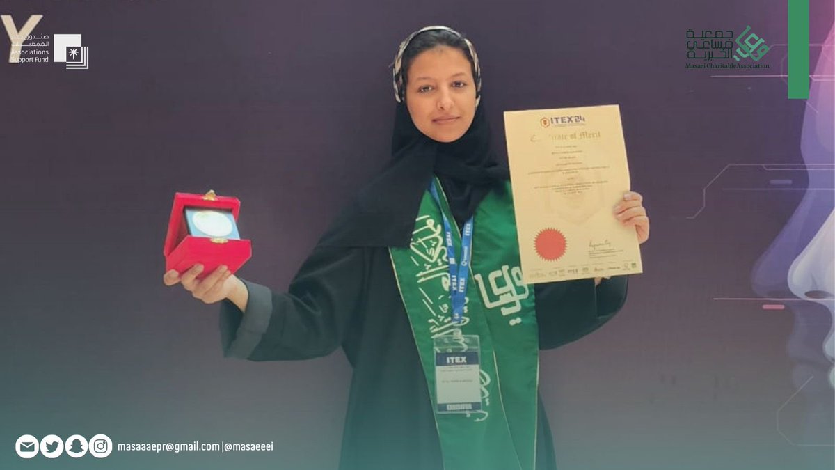 masaeeei's tweet image. 🏅|

تحصد المُخترعة المُخترعة "ريتاج الرشيدي" على ميدالية #ذهبية" في المعرض الدولي للاختراعات والابتكارات والتقنية #آيتكس

مُبارك مخترعاتنا 👏🏻🎖️
#ITEX  #ITEX_2024