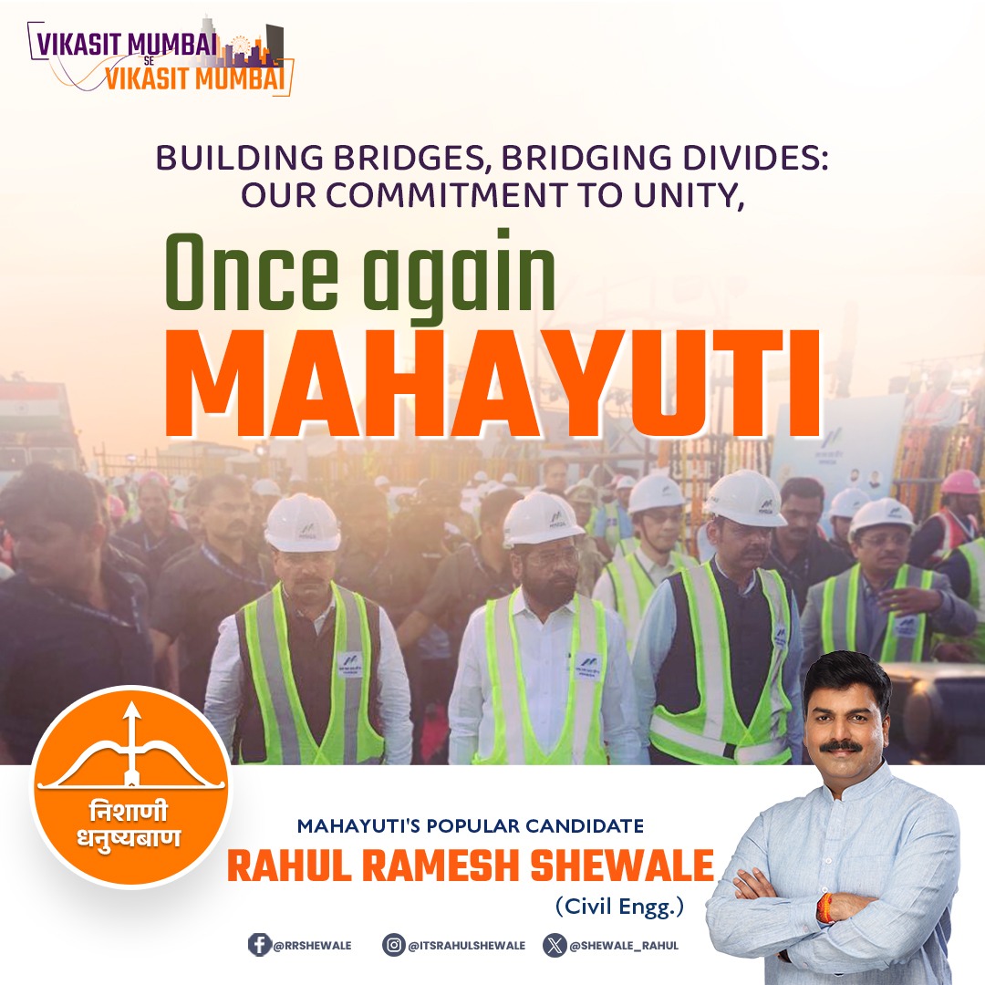 BUILDING BRIDGES, BRIDGING DIVIDES: OUR COMMITMENT TO UNITY, Once again MAHAYUTI #Shivsena #BJP #RPI #MNS #mahayuti #AbkiBaar400Paar #AbkiBaarShivsenaKeSath400Paar #BalasahebKeVicharoKiModiSarkaar #ViksitMumbaiToViksitBharat #votefordevelopment #loksabhaelection2024