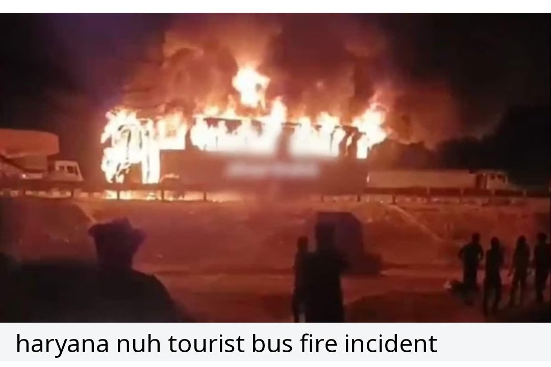 My heartfelt condolences with the families of 8 persons, including 6 from Hoshiarpur, who were burnt alive when a bus full of devotees caught fire last night on the Kundli Manesar Palwal Expressway in Haryana. This gut wrenching tragedy has also taken the life of two members of