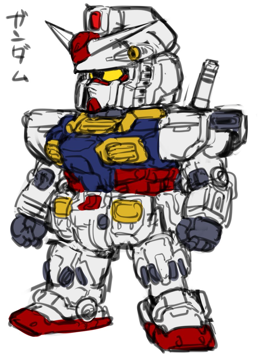 RX-78-2(ガンダム) 「ガンダムバランスがむずい 」|わいわい大聖堂のイラスト