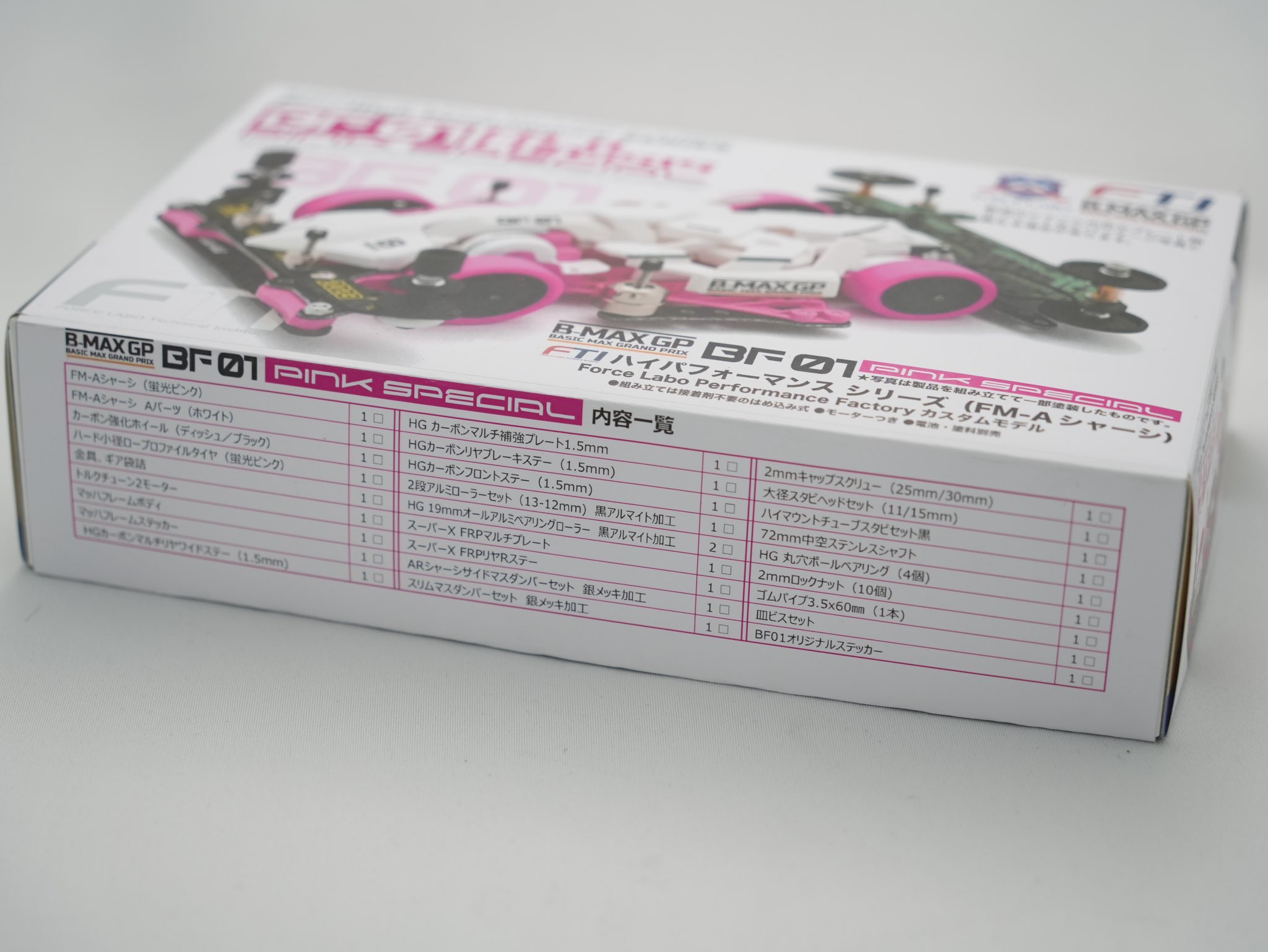 BF-01 FM-A Chassis Pink Special ミニ四駆