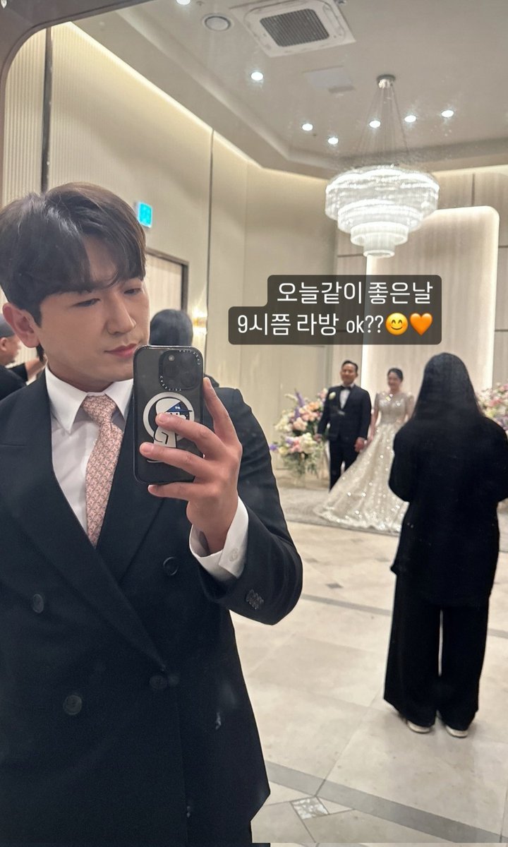 이민우 오빠 인스타그램 스토리🧡

또 이민우에게 반하다🧡