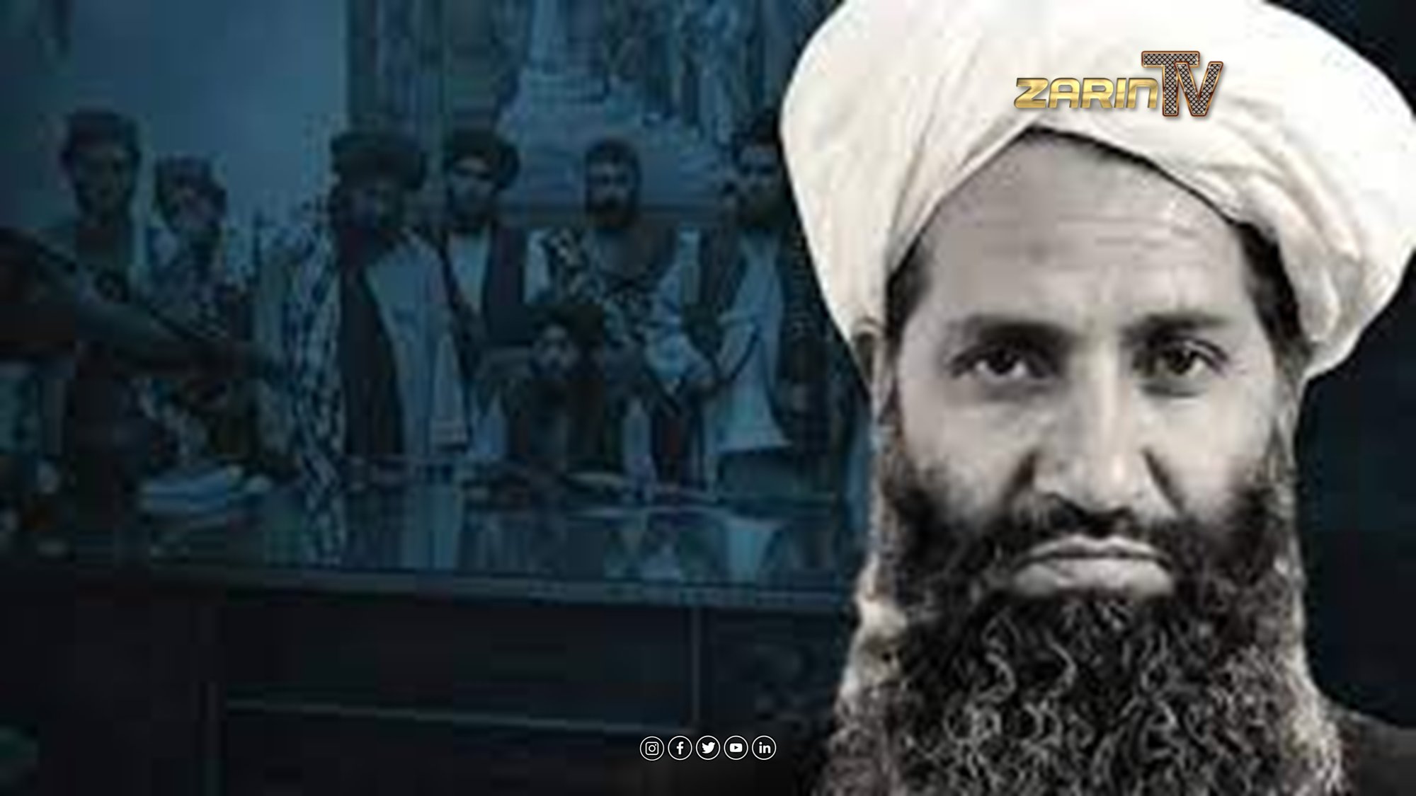 اقرار رهبر طالبان به تبعیض این گروه با زبان فارسی