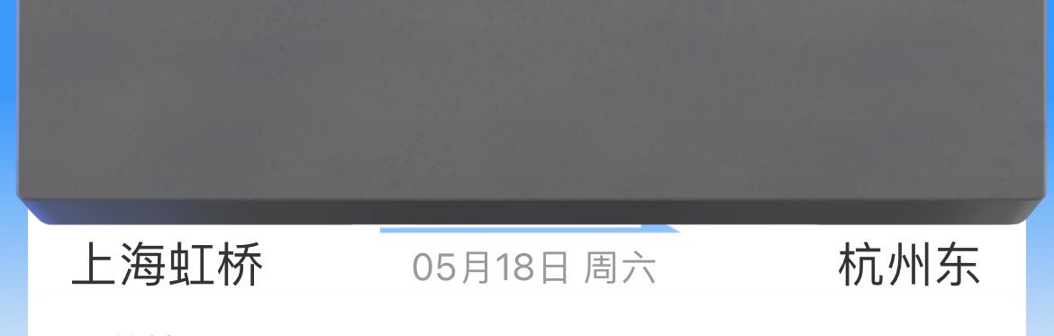 好玩爱玩 https://t.co/4tKmnEEqY1