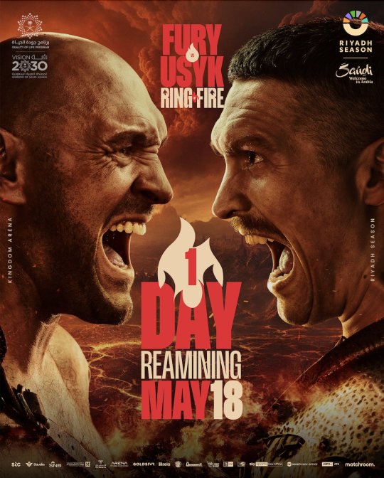 Boxing Poster tweet media