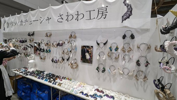 「デザフェス」のTwitter画像/イラスト(新着))