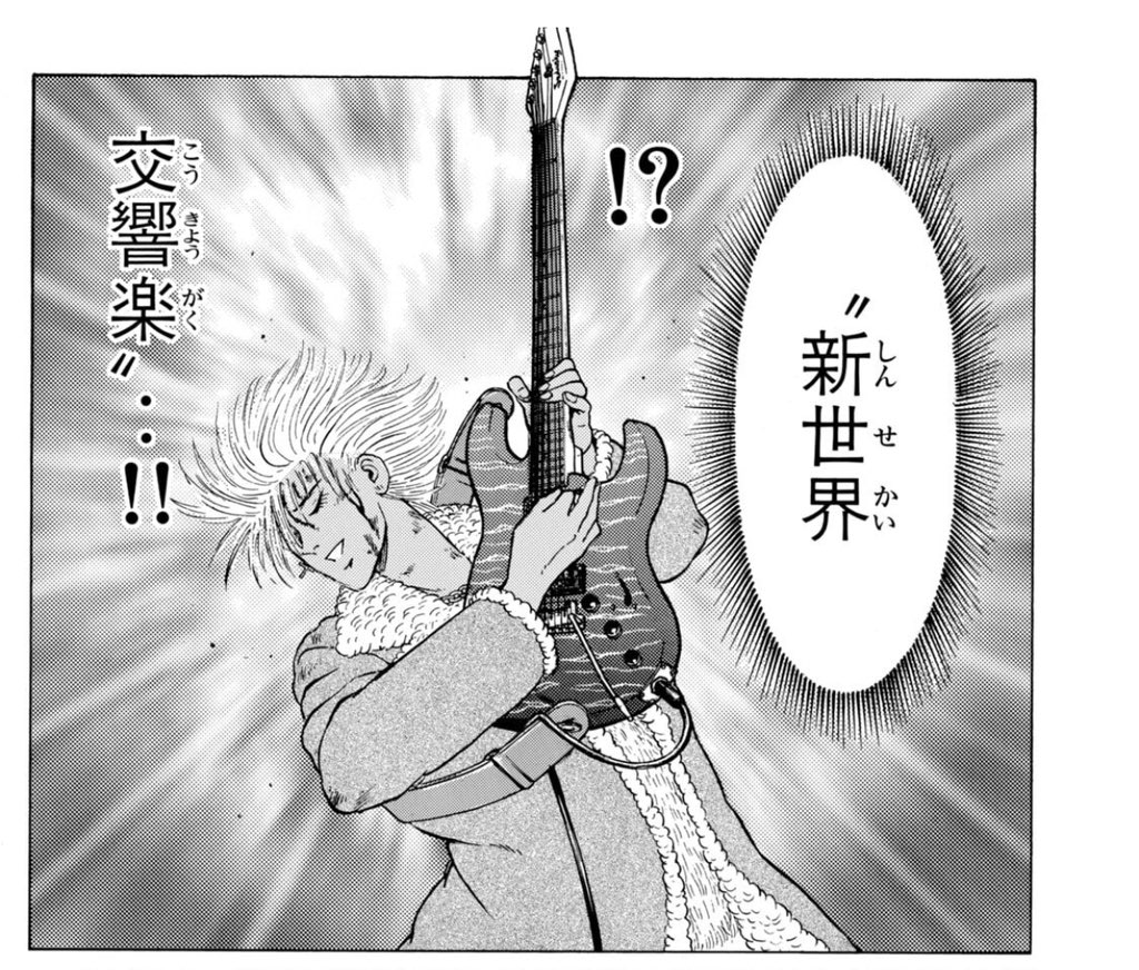 !? 