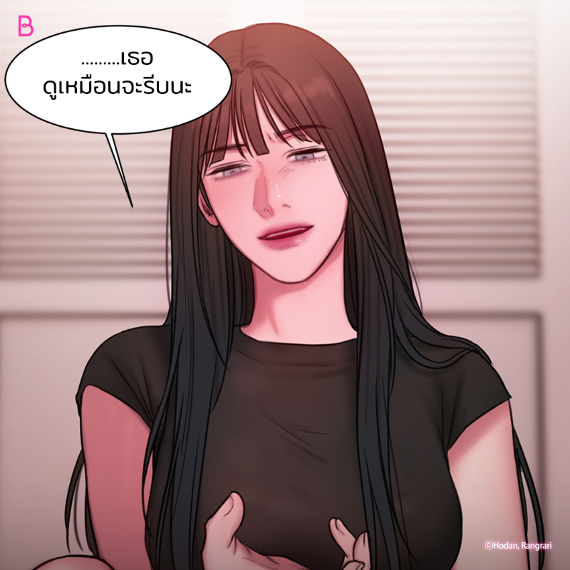 LezhinTH's tweet photo. เกินไปมุ้ย เพื่อนกันแบบใด🤧

เรื่อง <Bad Thinking Diary> 💋

อ่านเลย👉🏻 https://t.co/tIvd6kF3T3

#BadThinkingDiary #OnlyBOOMTOON #อัพทุกวันอังคาร #GL #BOOMTOON https://t.co/BMa5LdfJsI