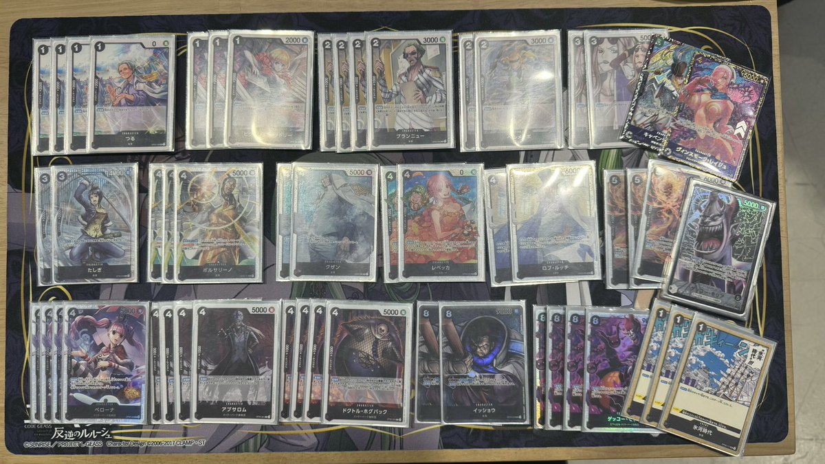 leon_da4's tweet photo. ワンピースカード フラッグシップバトル 
店舗 GIRAFUL なんば店

使用 : 黒モリア

1回戦 青ハンコック 後 ⭕️

2回戦 緑ウタ 先 ⭕️

3回戦 緑黒ペローナ 後 ⭕️

4回戦 緑ボニー 後 ⭕️

5回戦 黒黄ルフィ 後 ⭕️

7弾環境の最後に優勝出来て良かったです。
モリア今までありがとう🧟‍♀️ https://t.co/hwv0z8SfEd
