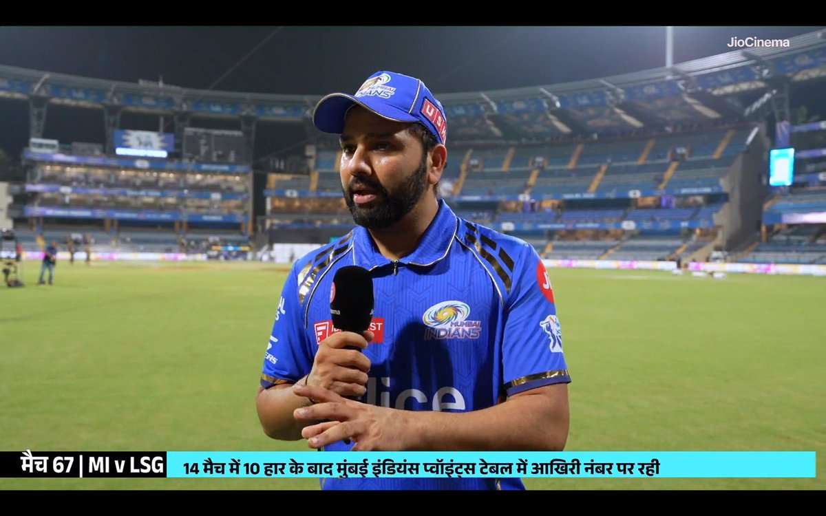 Rohit Sharma said 'As a batter, I know I didn't live up to the standard but after playing for all these years, I know that if I overthink, I won't play well. All I try is to stay in a good mindset, right zone, keep practicing & improve on all the flaws in my game'. [JioCinema]
