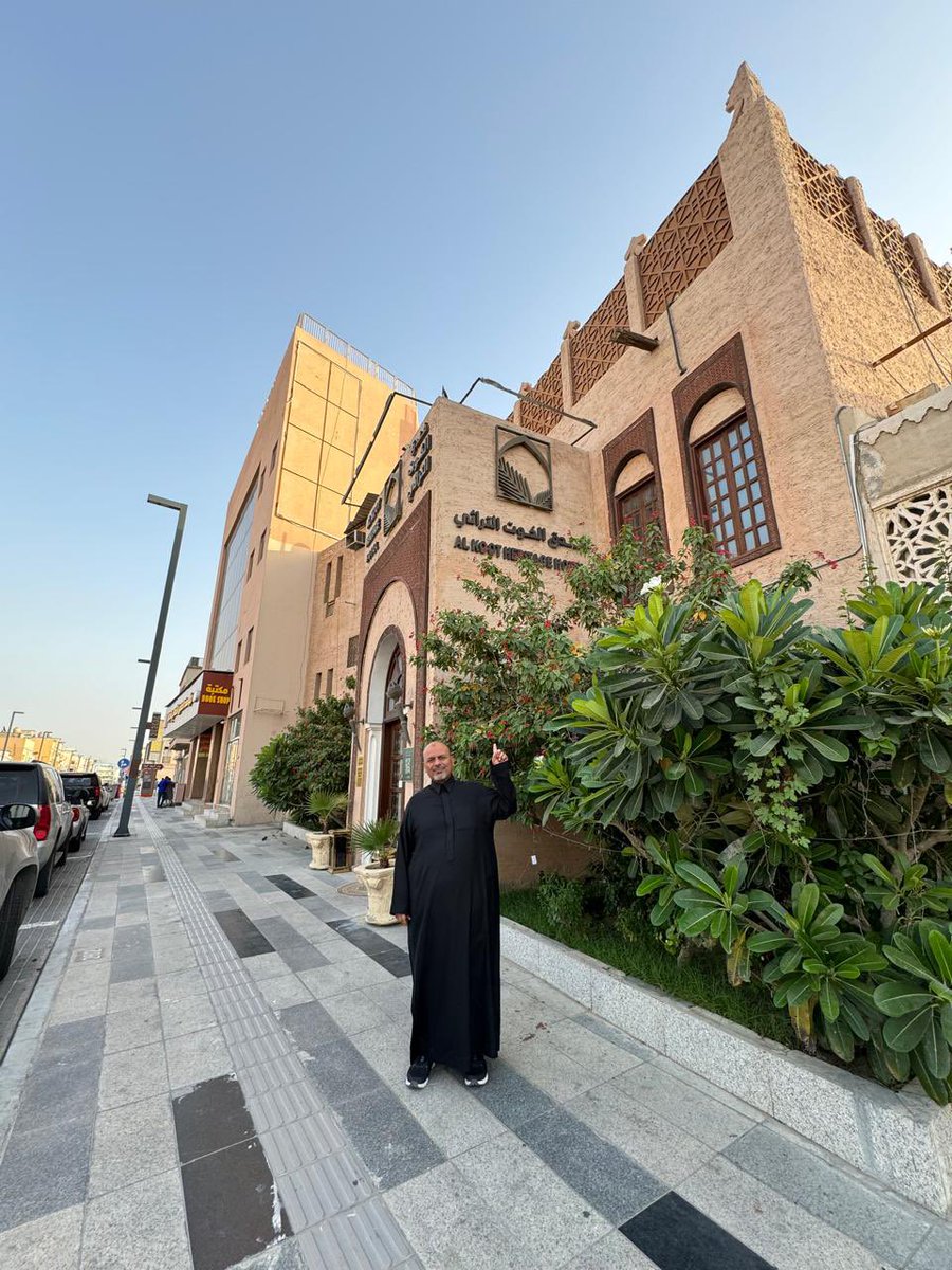 من أجمل و أحلي السفريات
مع بداية شركة #السرعة_الرياضية 
#الترفيهية #السياحية للمواقع والاماكن 
#التراثية ومن أجملها #الاحساء 
فندق #الكوت_التراثي

<a href="/SpeedSportsKSA/">Speed Sports | السرعة الرياضية</a> #رحلات #GTsaudiarabia