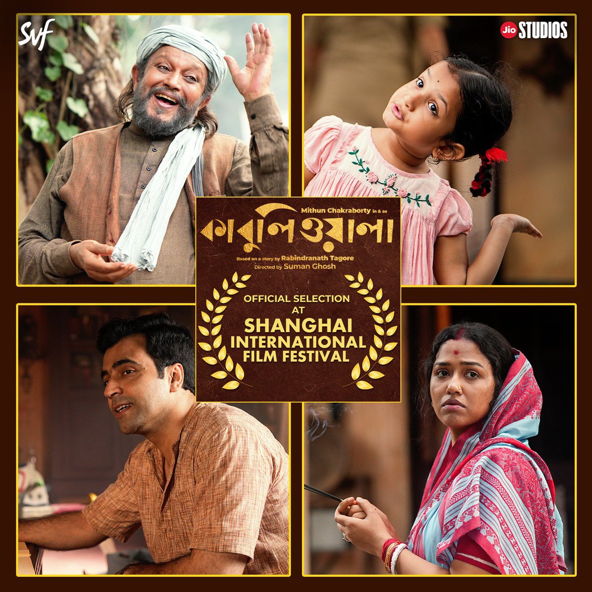 মিনি-রহমতের সাংহাইয়ে পারি ! #Kabuliwala is selected for the Official Screening at the #ShanghaiInternationalFilmFestival. @SumanGhosh1530 #MithunChakraborty Anumegha Kahali @itsmeabir @sohinisarkar01 @iindraadip @jiostudios @iammony @shrikantmohta @abhishekdagaa