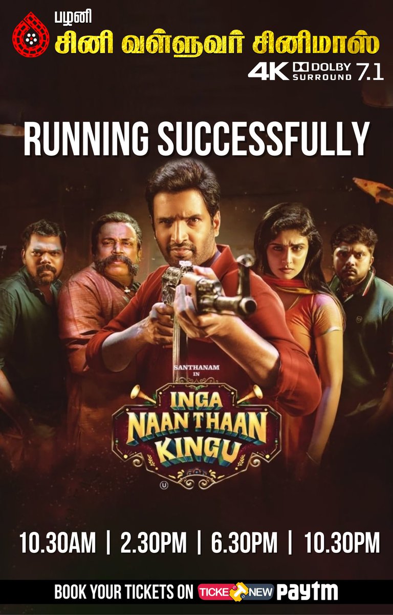 #IngaNaanThaanKingu Running successfully✴️ Book your tickets on TicketNew & Paytm✨