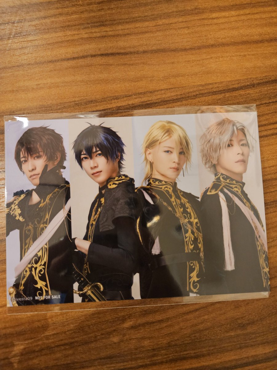 【交換】イブステ　オトアツメ　特典　　
ブロマイド

【譲】Growth　HOPEDIAMOND(緑講演)

【求】志季柊羽　帝国

本日開場にて手渡し希望
お気軽にお声掛けくださいませ