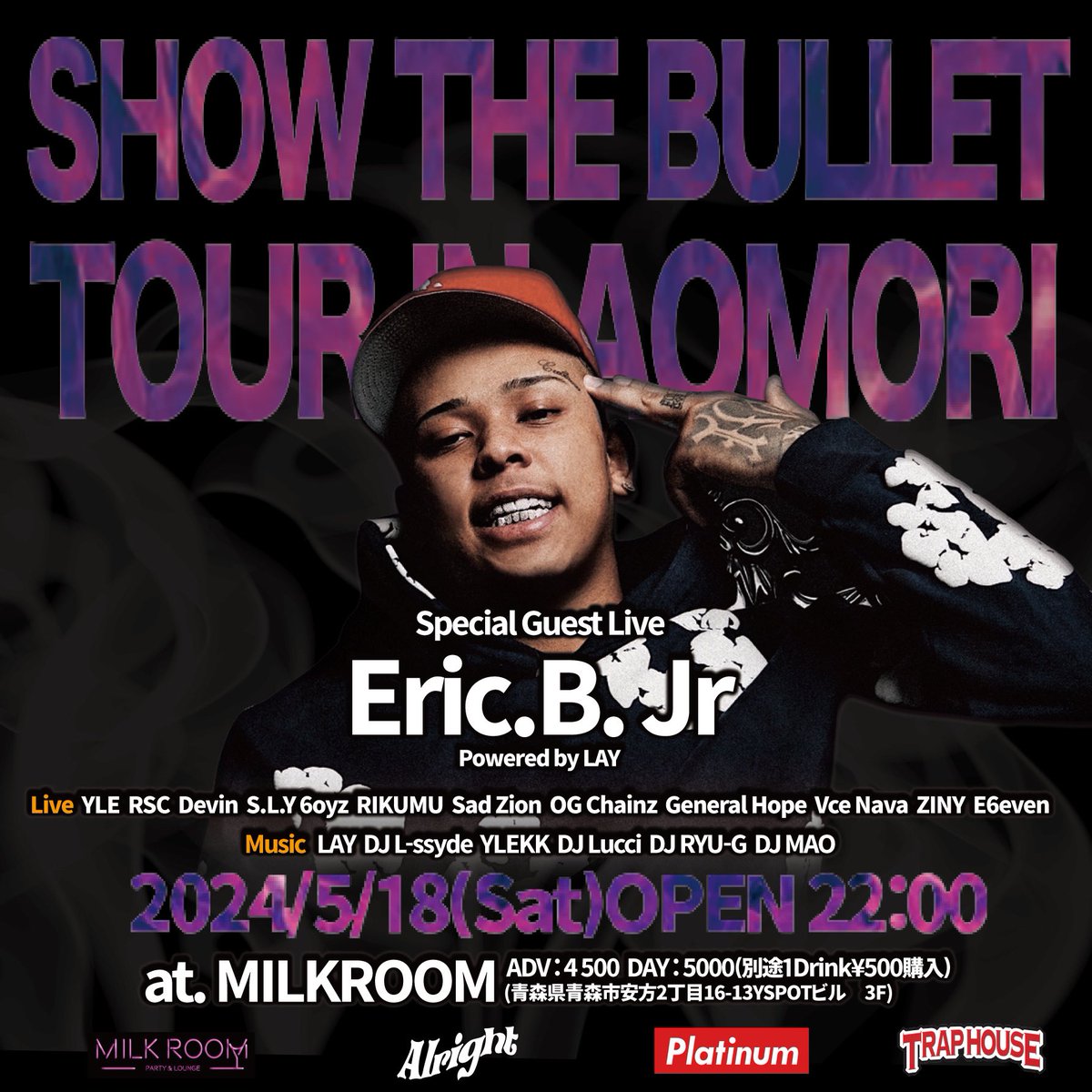 lay94jpn's tweet photo. Tonight❤️‍🔥

SHOW THE BULLET TOUR 
IN AOMORI🍎

皆様よろしくお願いします🙏 https://t.co/mXbm64tpPU
