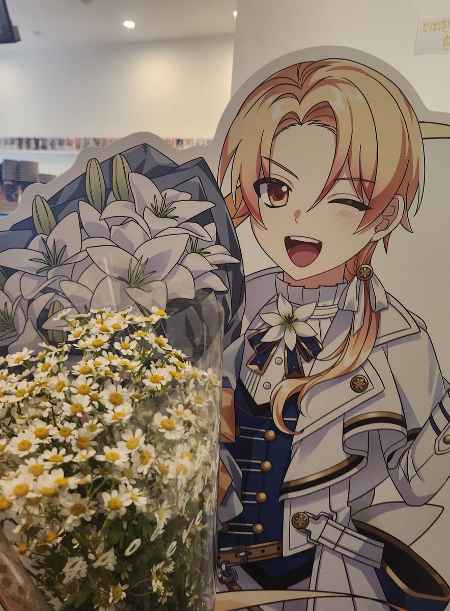 HBD_TM_TSUKASA's tweet photo. 익명님께서 꽃을 선물해 주셨습니다! 💛 감사합니다 🌟 https://t.co/Nc4UJLi455