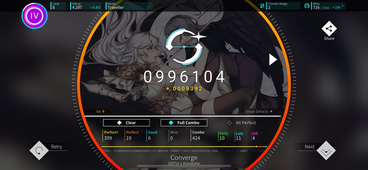 Just got my first S rank on hard