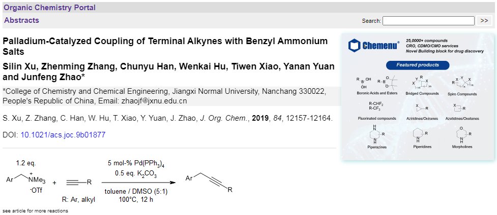 organic-chemistry.org/abstracts/lit7… 
A highly efficient palladium-catalyzed Sonogashira coupling of benzylic ammonium salts with terminal alkynes