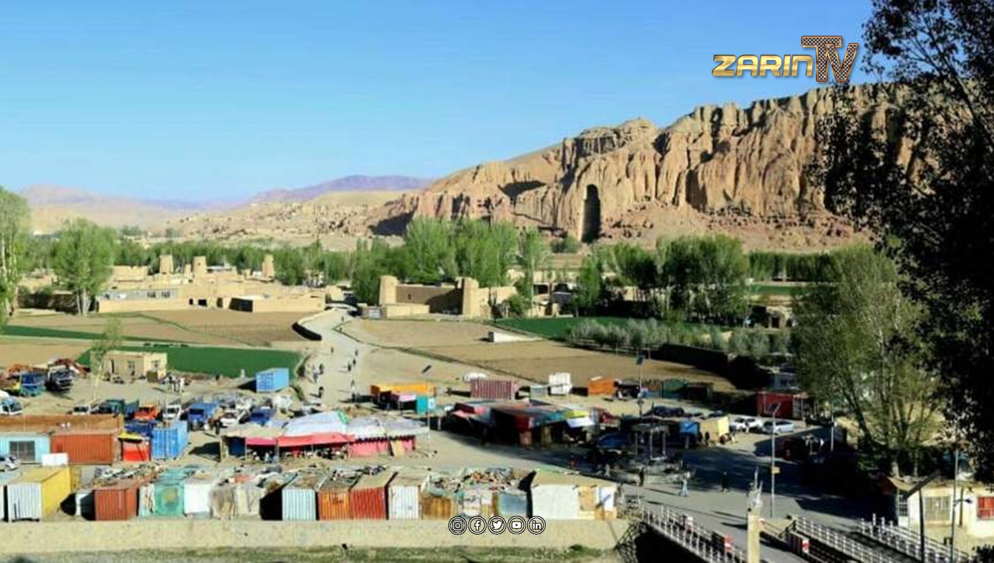 کشته شدن سه شهروند اسپانیا در حمله ی روز گذشته در بامیان