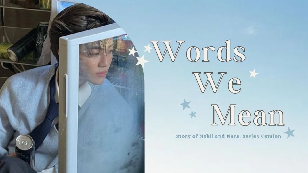 words we mean 

na jaemin series au