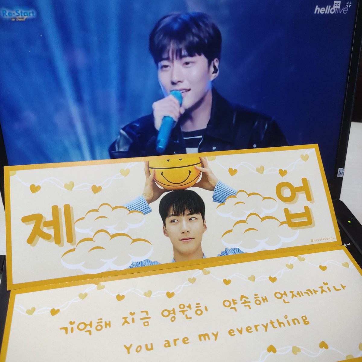 coutiebunny's tweet photo. 소중한 그대란 선물~ My Everything~♡

#PARKJEUP #박제업 #JEUP #제업 #1stFANCONCERT #JEUPload #Re_Start #1sMINIALBUM #MYEVERYTHING https://t.co/IsPs0tlw63