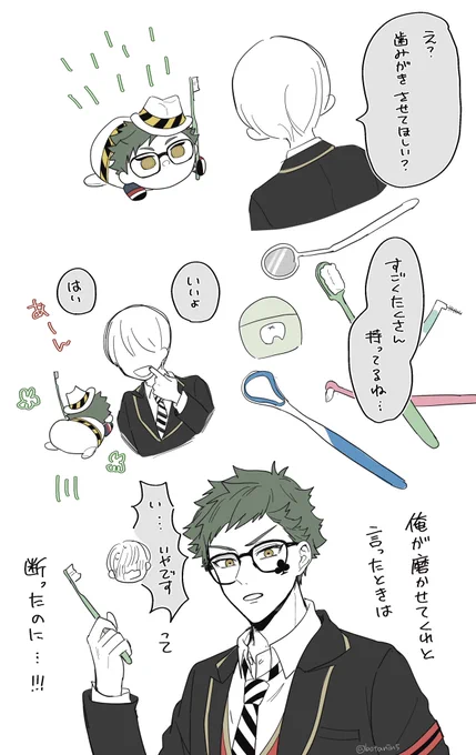 ⚠️♣️監
⚠️顔なし監督生 