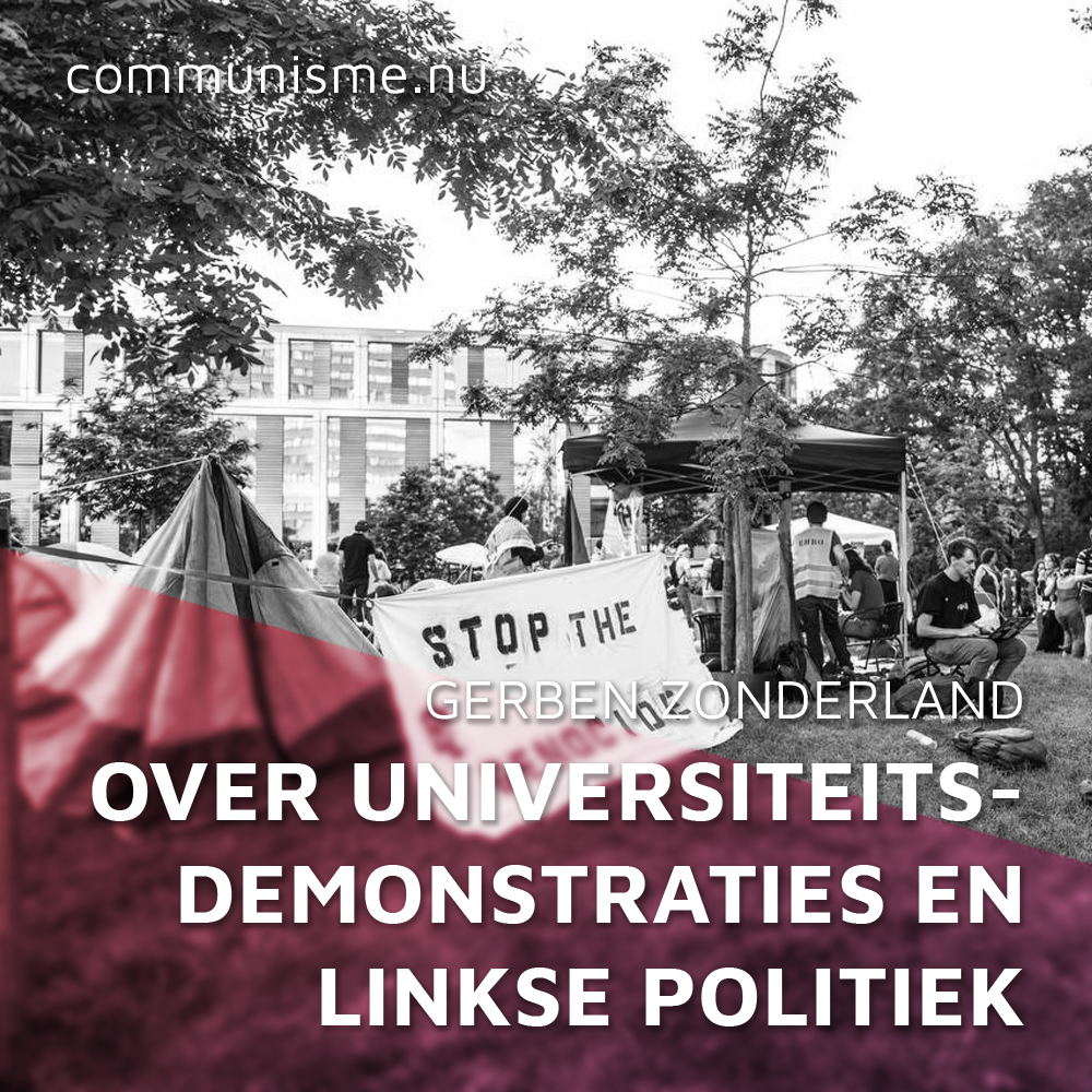 In dit stuk gaat Gerben Zonderland in op de gebeurtenissen van de afgelopen weken rondom de demonstraties en de geschiedenis van dergelijke protesten, de rol van links daarin, en de relatie tussen demonstraties en linkse politiek in brede zin.

communisme.nu/artikelen/demo…