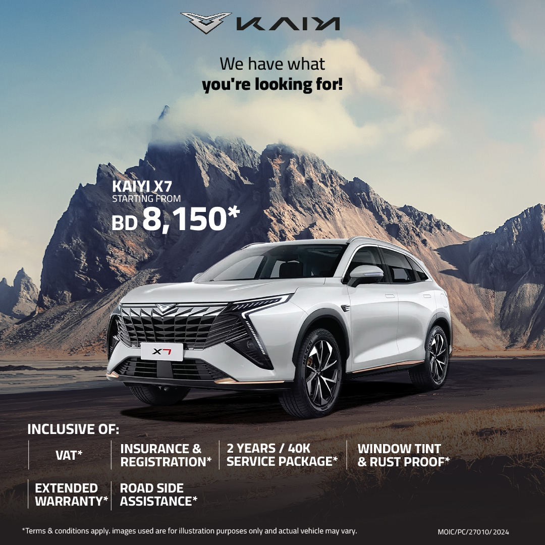 ☀️ Soak up the sun with deals from Kaiyi! 🌴 Unbeatable offers include VAT, 7-year warranty, insurance, registration, tinting, and road assistance services! 😎 Dial 7770200 for all the details. #Kaiyi #KaiyiBahrain #KaiyiSummerDeals
