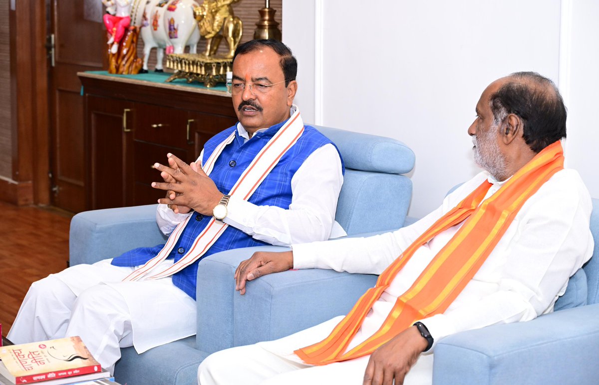 Keshav Prasad Maurya tweet media