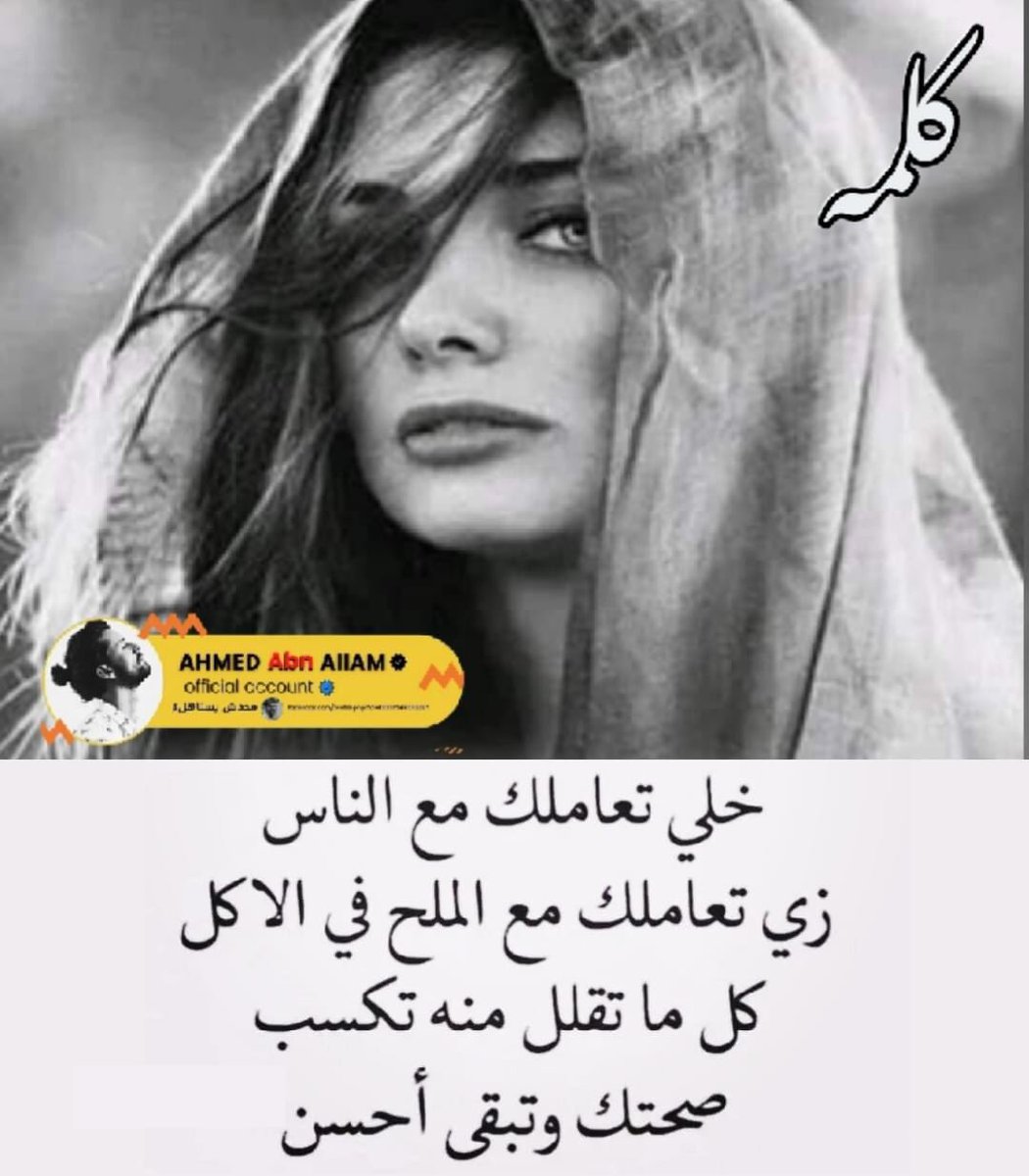 sadam (@sadam695334521) on Twitter photo 