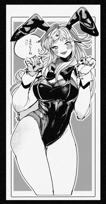 素敵な企画に参加させていただきました
何卒…! 