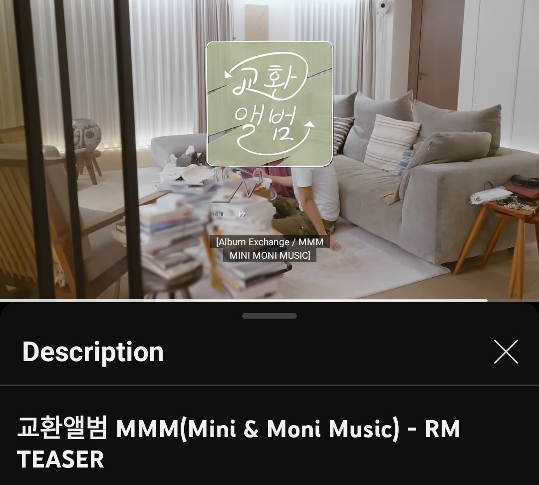 WAIT HOLD UP 

The title is (MINI & MONI MUSIC) - RM TEASER and in the video is Album Exchange does that mean WE WILL GET ANOTHER ONE FOR JIMIN'S ALBUM TOO?!!

(MINI & MONI MUSIC) - RM TEASER
(MINI & MONI MUSIC) - JIMIN TEASER