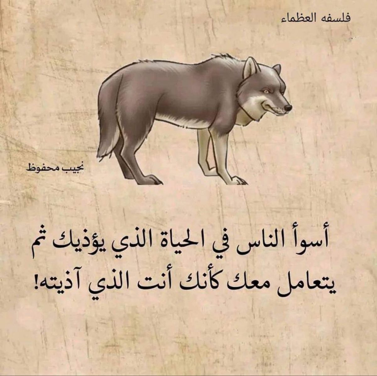 «𝔄𝔟𝔡𝔲𝔩𝔩𝔞 𝔄𝔩𝔰𝔥𝔞𝔪𝔰𝔦»🇦🇪 (@ab_om_ah) on Twitter photo 