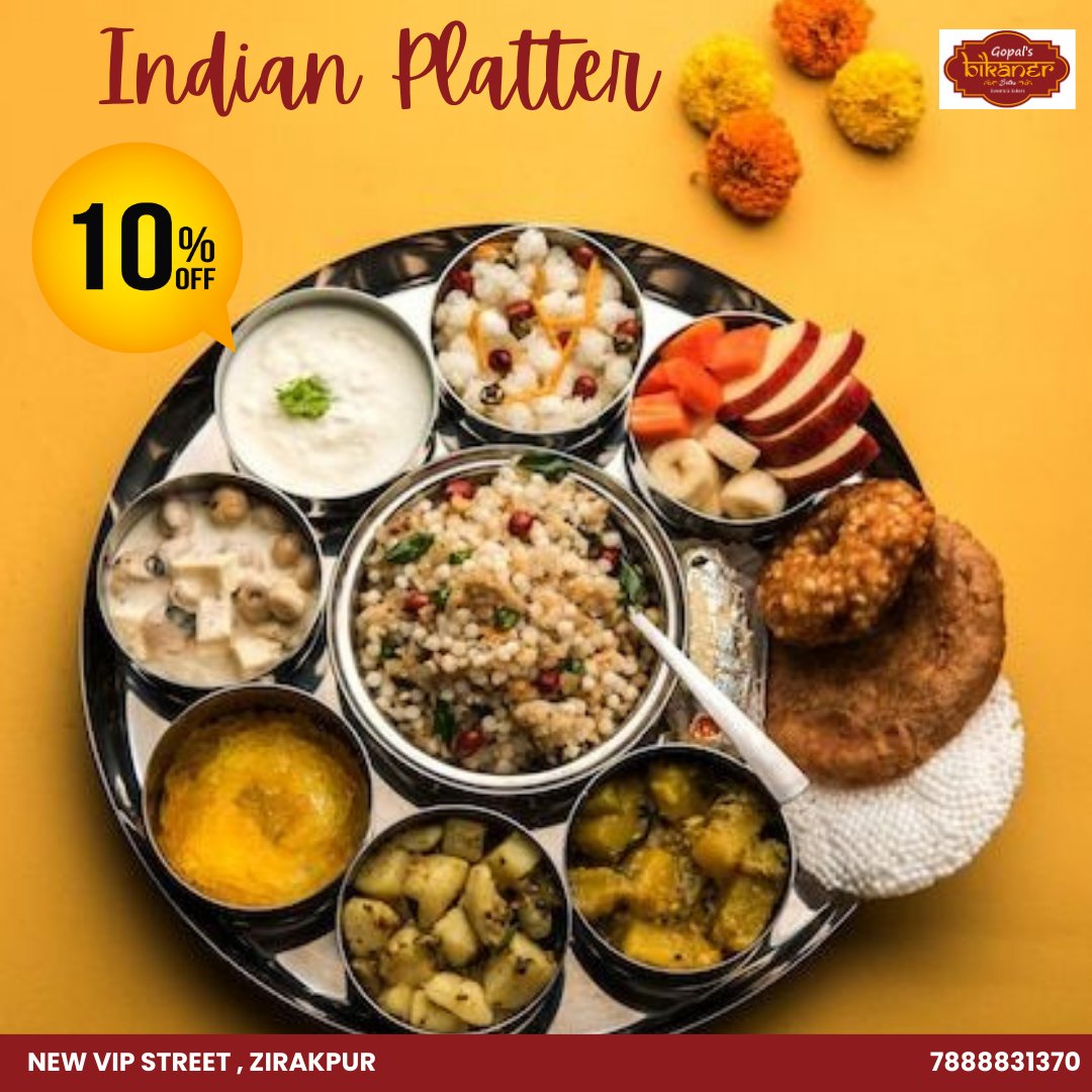 Whether you're craving spicy Northern flavors or aromatic Southern dishes, this platter is designed to satisfy your palate and provide a memorable dining experience​ 🫕🥘🍚
#CherishTheMoments #TasteOfIndia #TreatYourFamily #newvipstreet #IndianCuisine #gopalbikanerbites #zirakpur