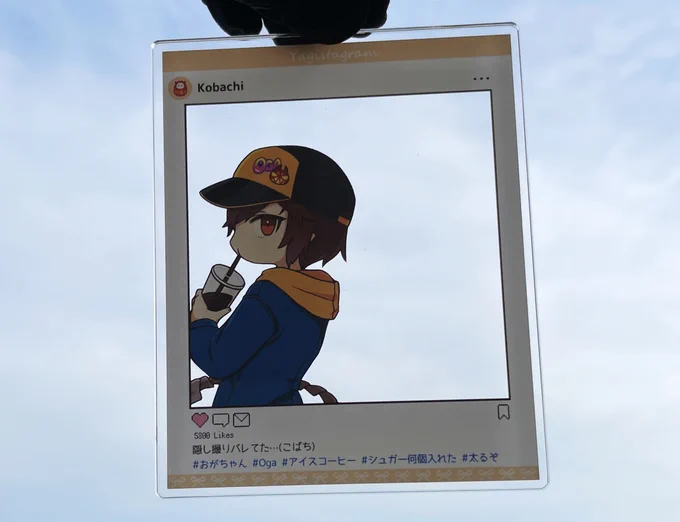 周年記念の時に販売開始したアクキーが手元に…!ハイパー可愛いぞ…これは…ショップに他の写真もあるから是非見てみて…! 