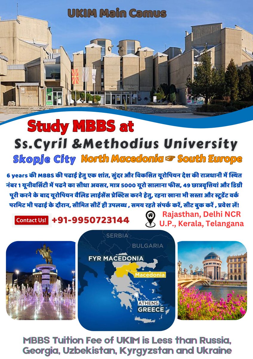 spurts your stream to your dreams to become MBBS doctor with valid european license to practice in Europe.

Yukti Education Services - YES  #MBBSAbroad #YES