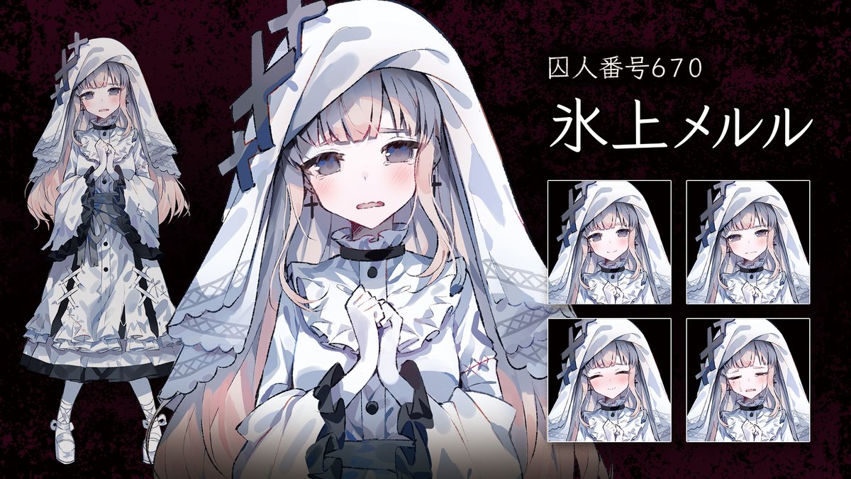 魔法少女ノ魔女裁判 氷上メルル アクリルコースター GN2PY_iaQAAvcOt.jpg
