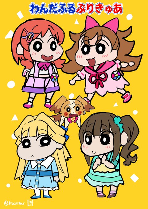 「multiple girls scrunchie」 illustration images(Latest)