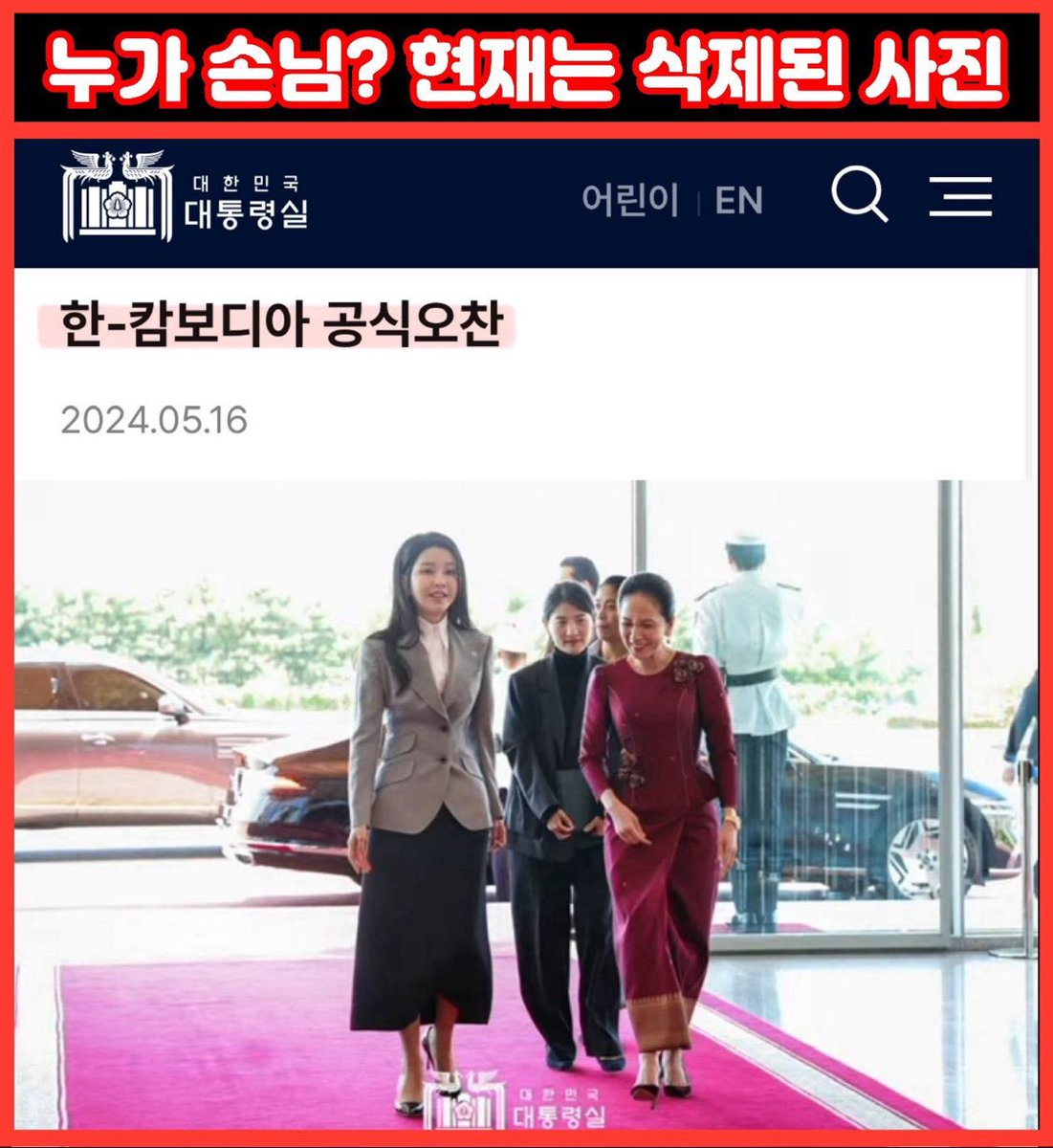 DrKim001's tweet photo. 어이없는 현실 
그리고 
기가 막히는 사진 https://t.co/JDkHkpKgNN