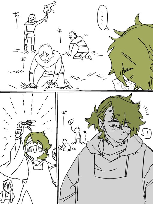 ่ชฟ้ฆๅธซใใซใๆฅฝใใ