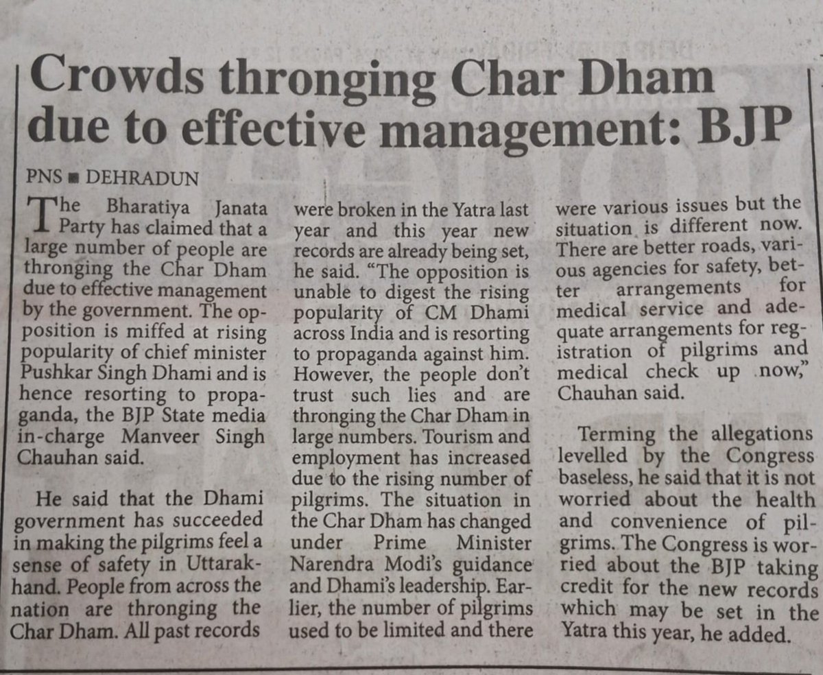 The religious pilgrimage to Chardhams of Devbhoomi Uttarakhand, which started from May 10, 2024, the efficient management, good governance and public welfare policies of respected Chief Minister Shri @pushkardhami ji are proving helpful in making the journey prosperous and